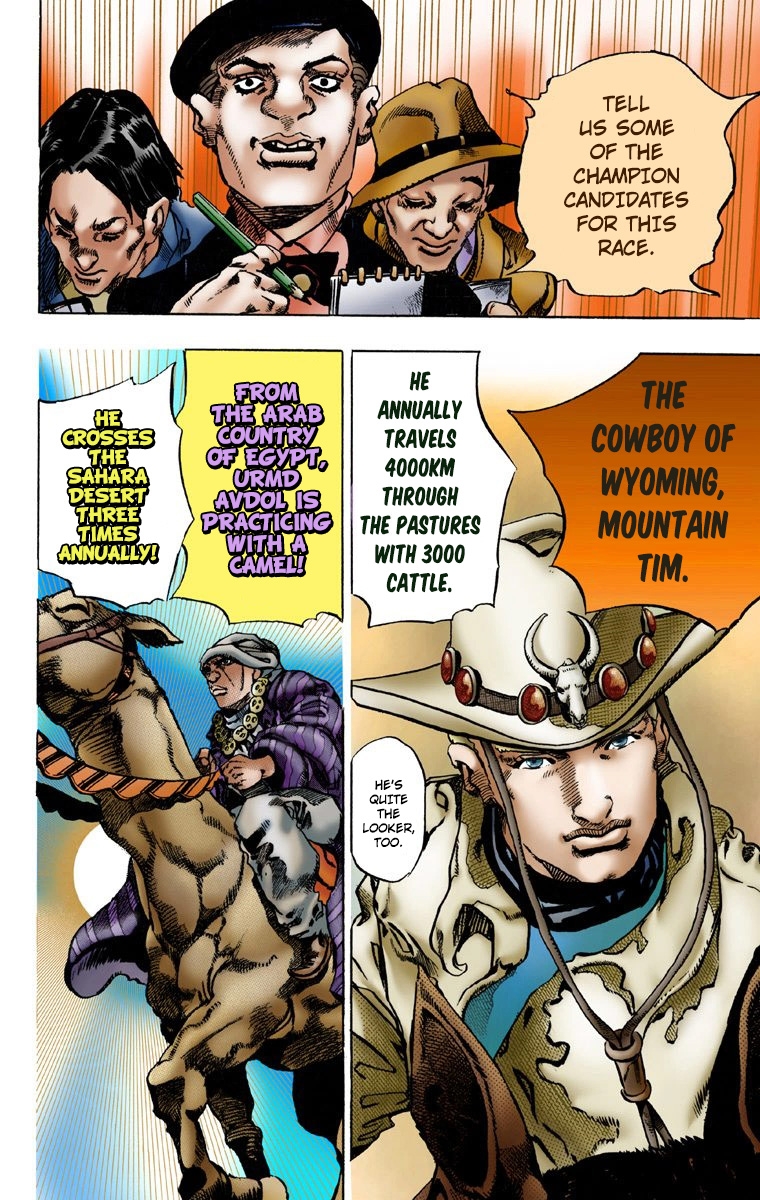 JoJo no Kimyou na Bouken: Steel Ball Run(Official Colored) The Steel Ball Run Press Conference 第35页