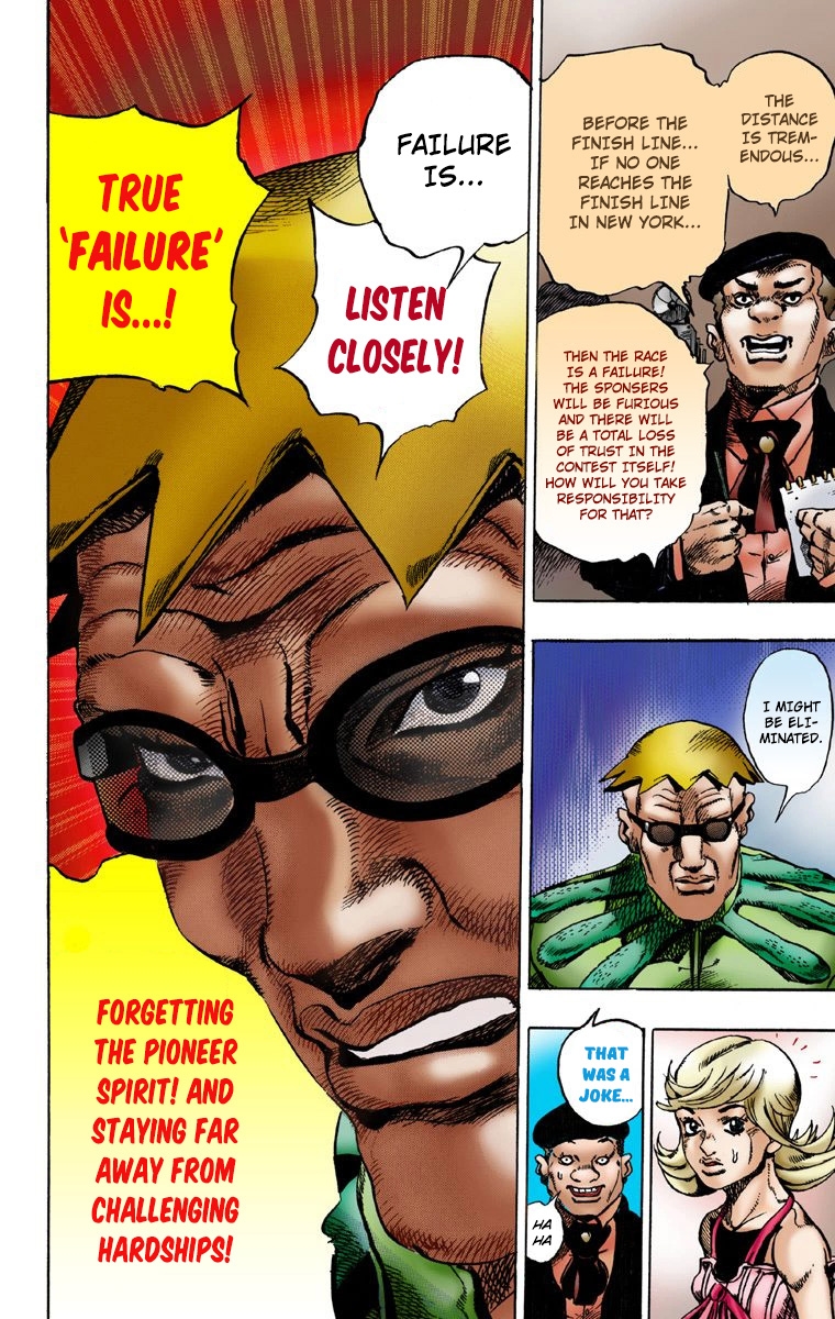 JoJo no Kimyou na Bouken: Steel Ball Run(Official Colored) The Steel Ball Run Press Conference 第37页