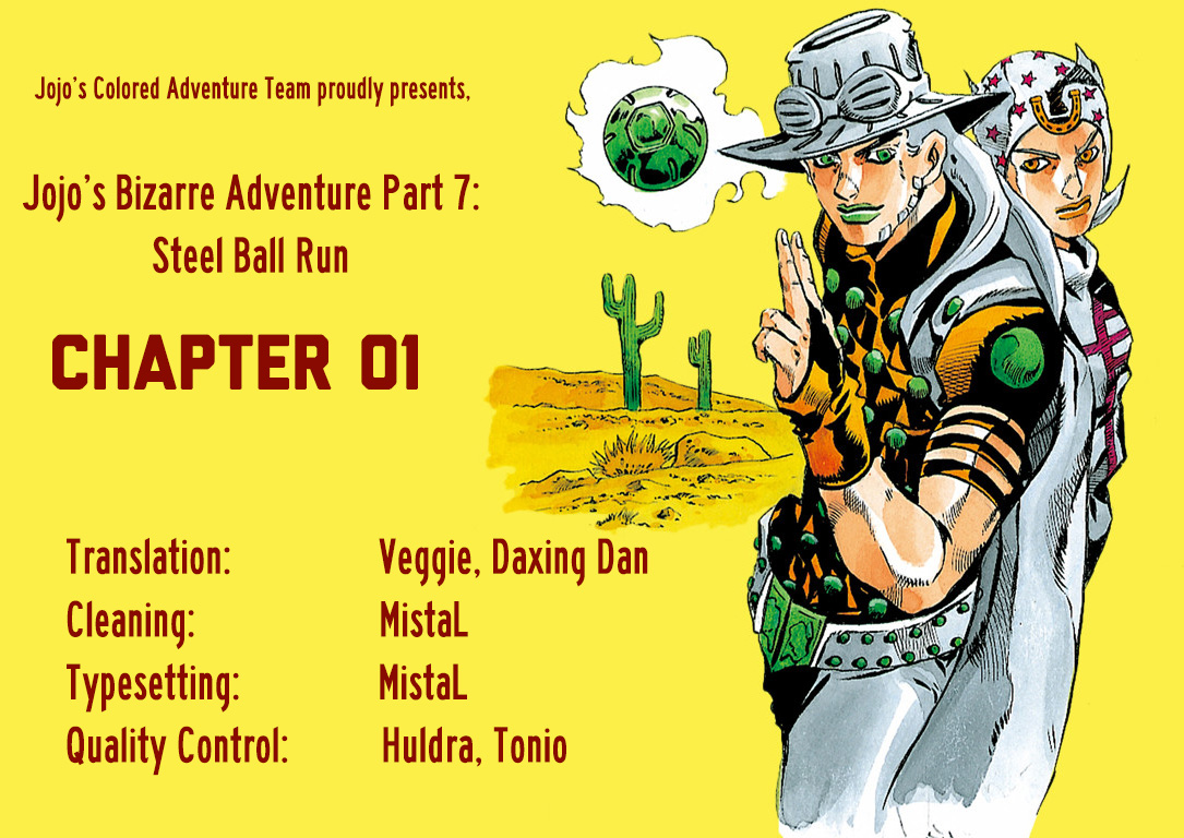 JoJo no Kimyou na Bouken: Steel Ball Run(Official Colored) The Steel Ball Run Press Conference 第47页