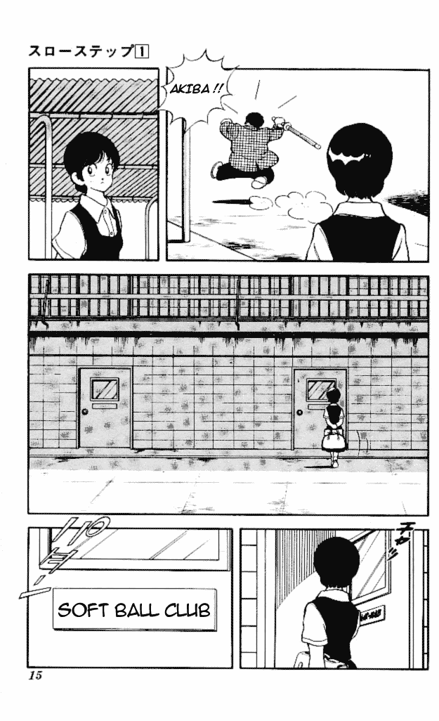 Slow Step Since the First Time I Saw You 第13页