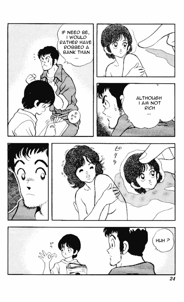Slow Step Since the First Time I Saw You 第22页