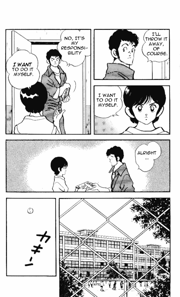 Slow Step Since the First Time I Saw You 第24页