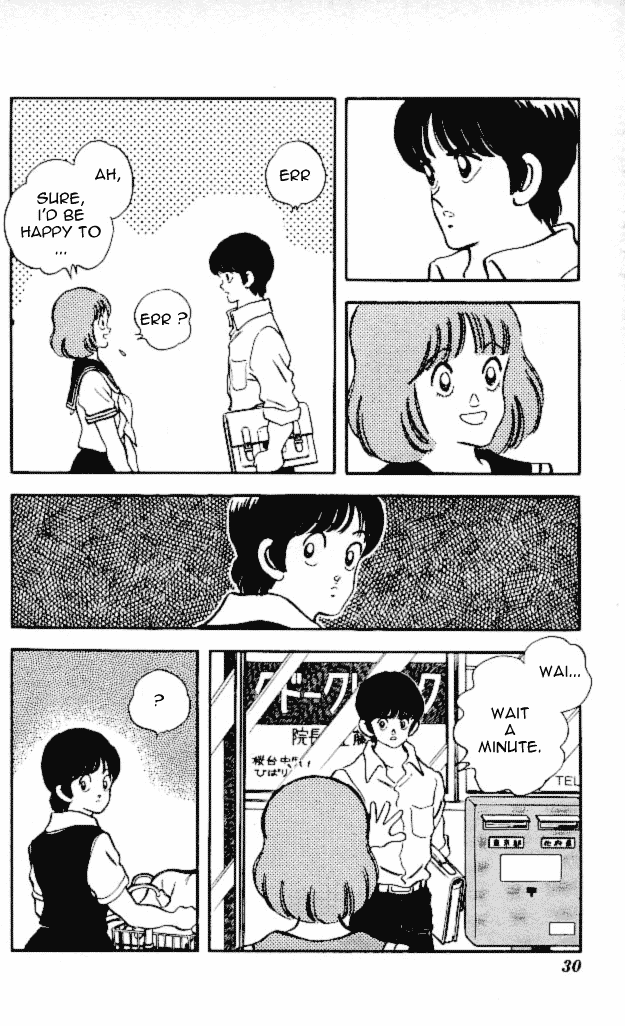 Slow Step Since the First Time I Saw You 第28页
