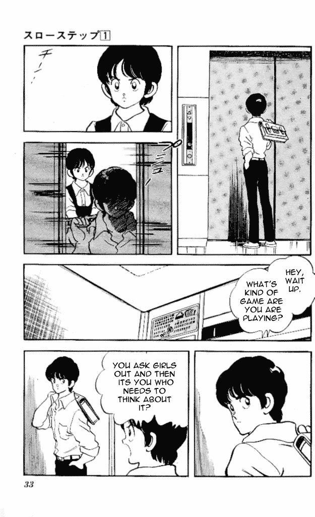 Slow Step Since the First Time I Saw You 第31页