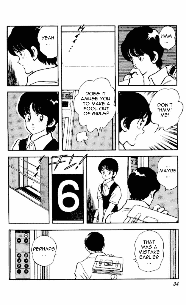 Slow Step Since the First Time I Saw You 第32页