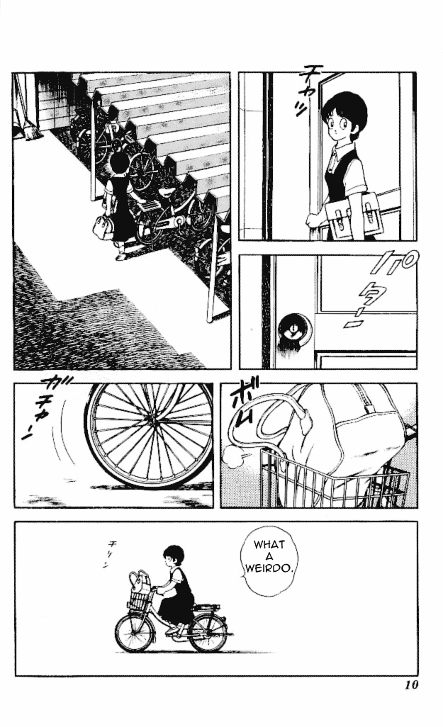 Slow Step 第8页