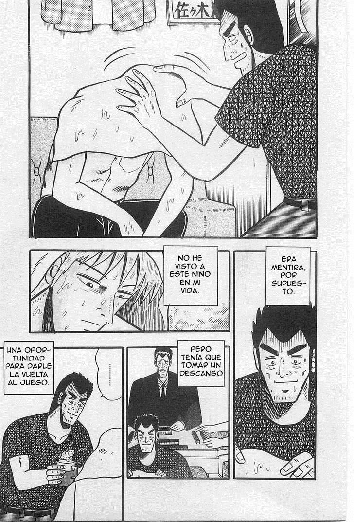 Akagi: Yami ni Oritatta Tensai Cambio 第16页