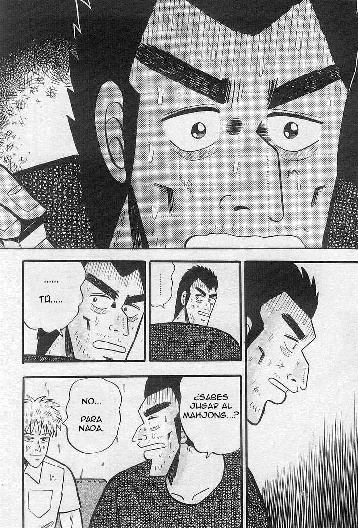 Akagi: Yami ni Oritatta Tensai Cambio 第20页