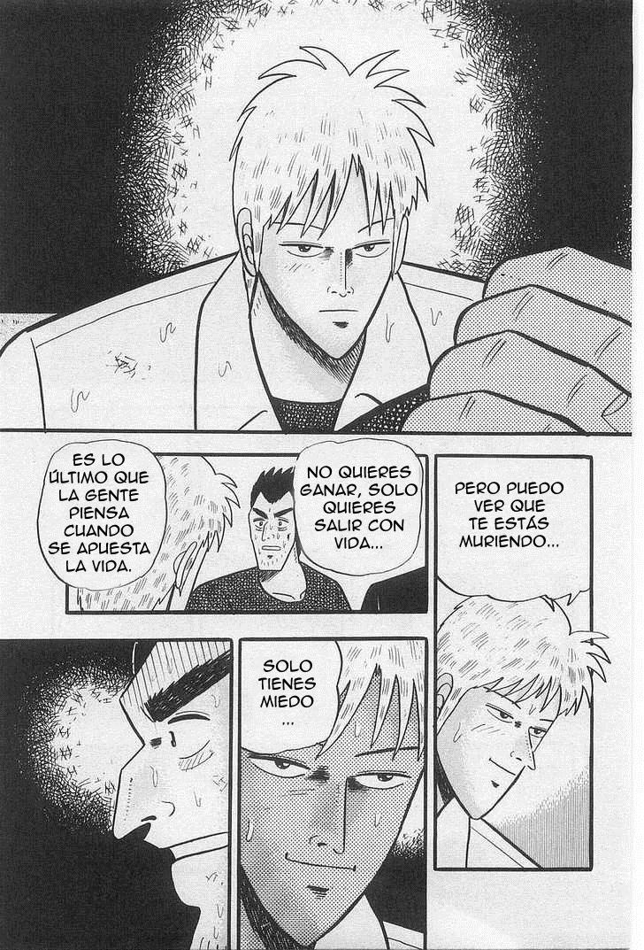 Akagi: Yami ni Oritatta Tensai Cambio 第21页