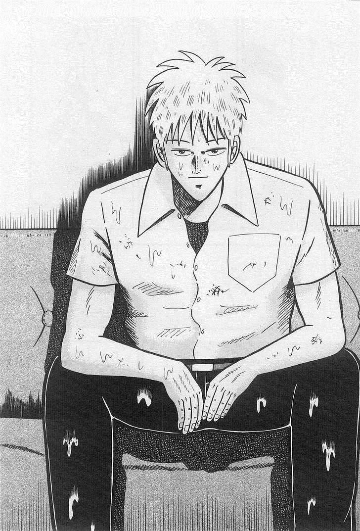 Akagi: Yami ni Oritatta Tensai Cambio 第28页