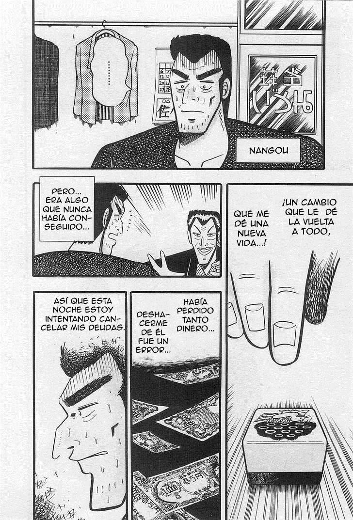Akagi: Yami ni Oritatta Tensai Cambio 第7页