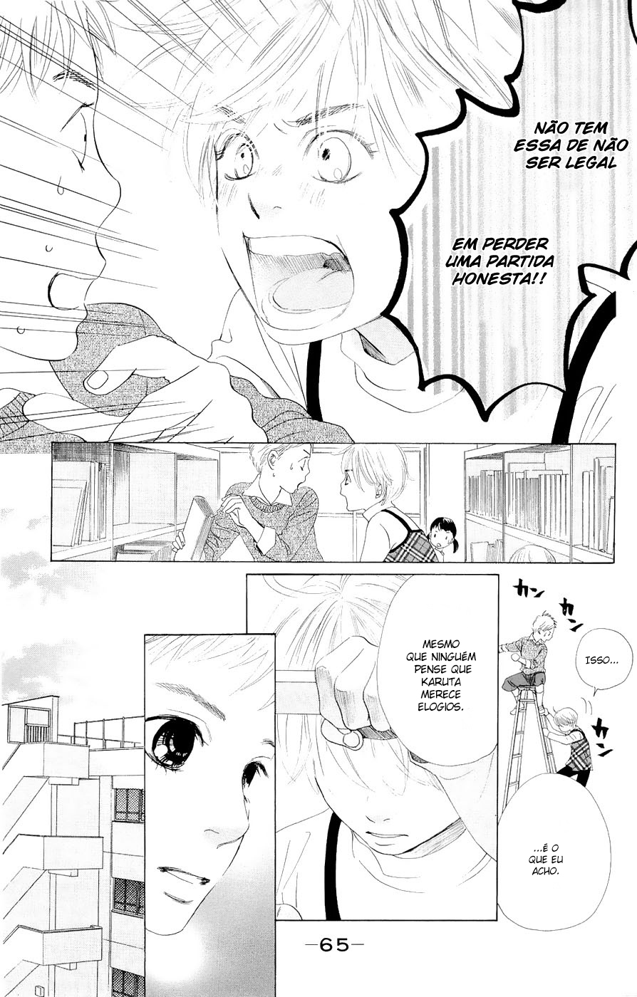 Chihayafuru Vol. 1 Ch. 2 第13页