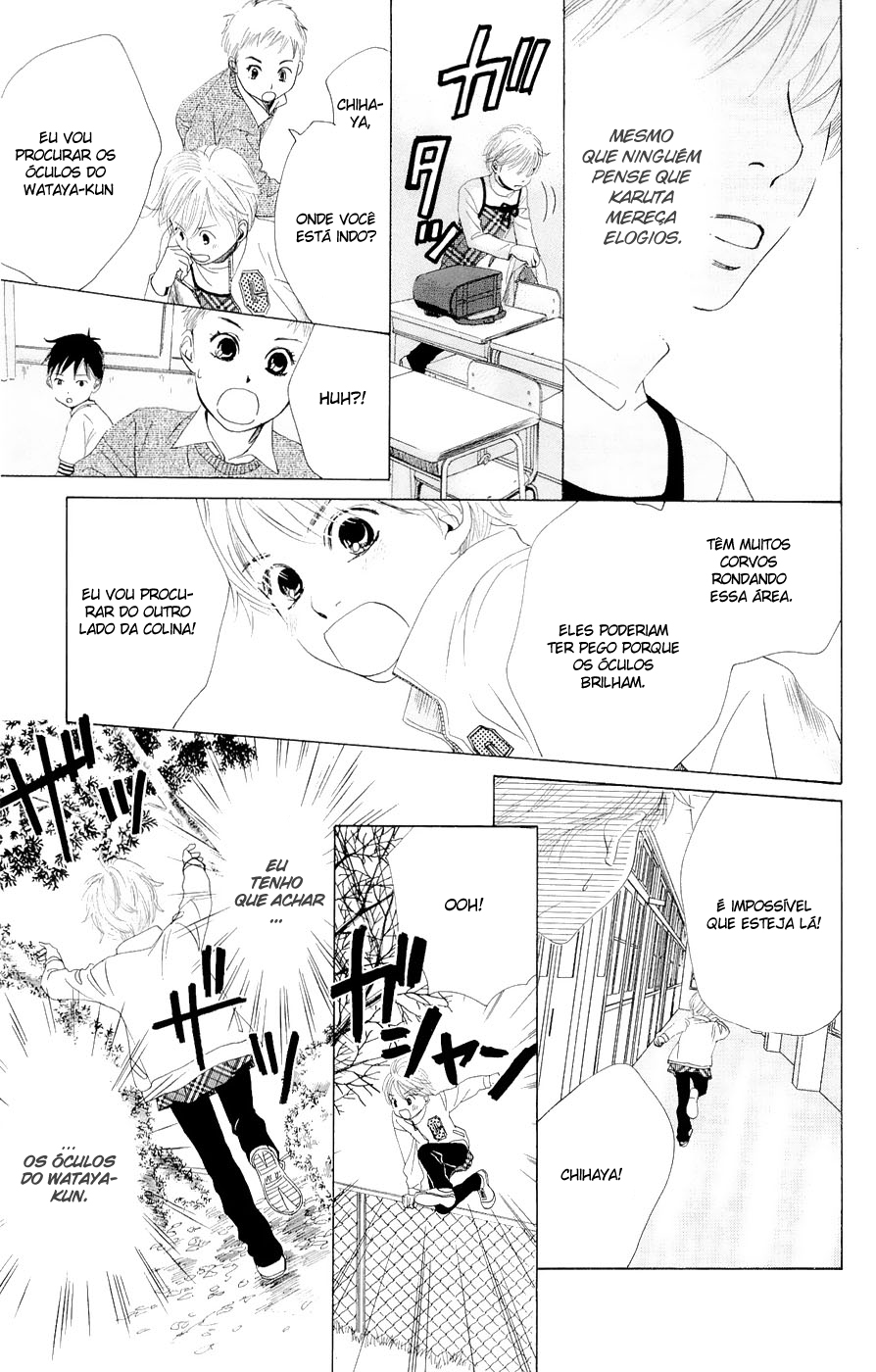 Chihayafuru Vol. 1 Ch. 2 第19页