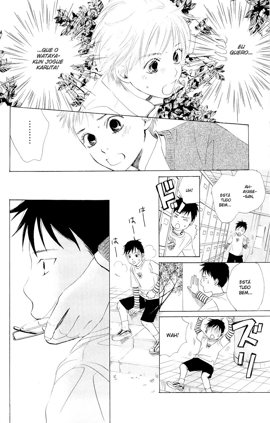 Chihayafuru Vol. 1 Ch. 2 第20页