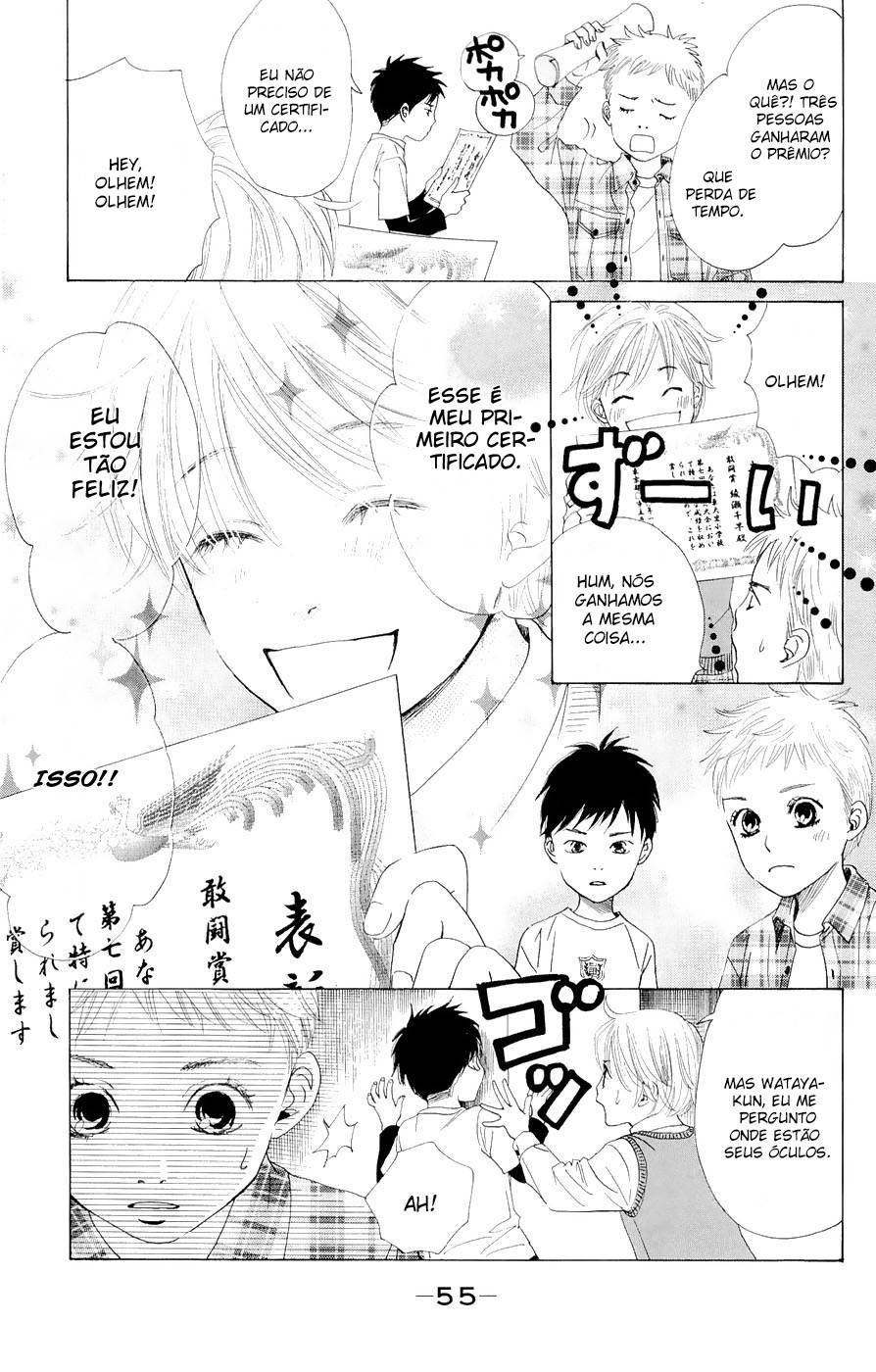 Chihayafuru Vol. 1 Ch. 2 第3页