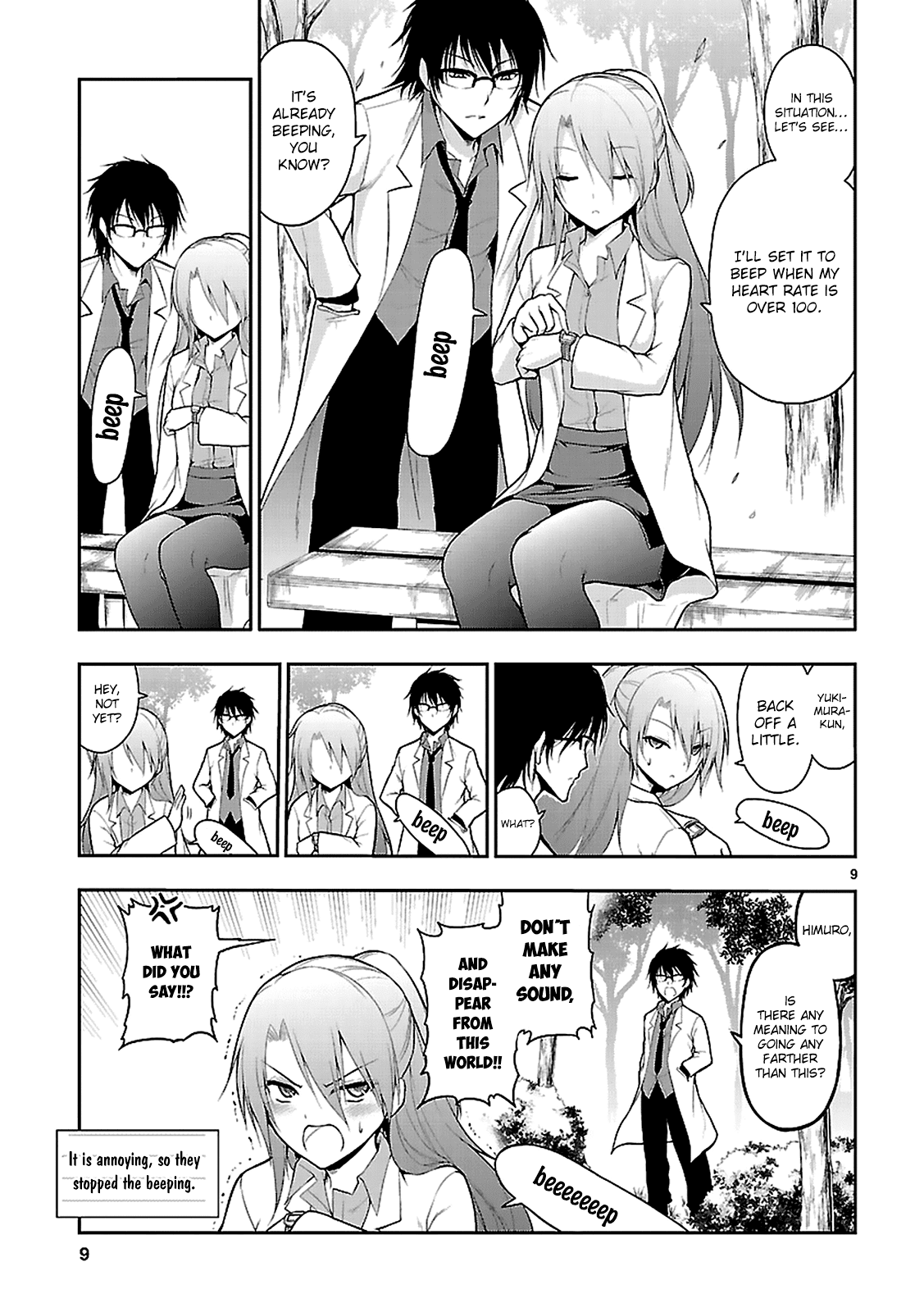 Rikei ga Koi ni Ochita no de Shoumei shitemita Proof 2: Love Has Fallen In Love, So We Tried To Measure The Heart Rate 第11页