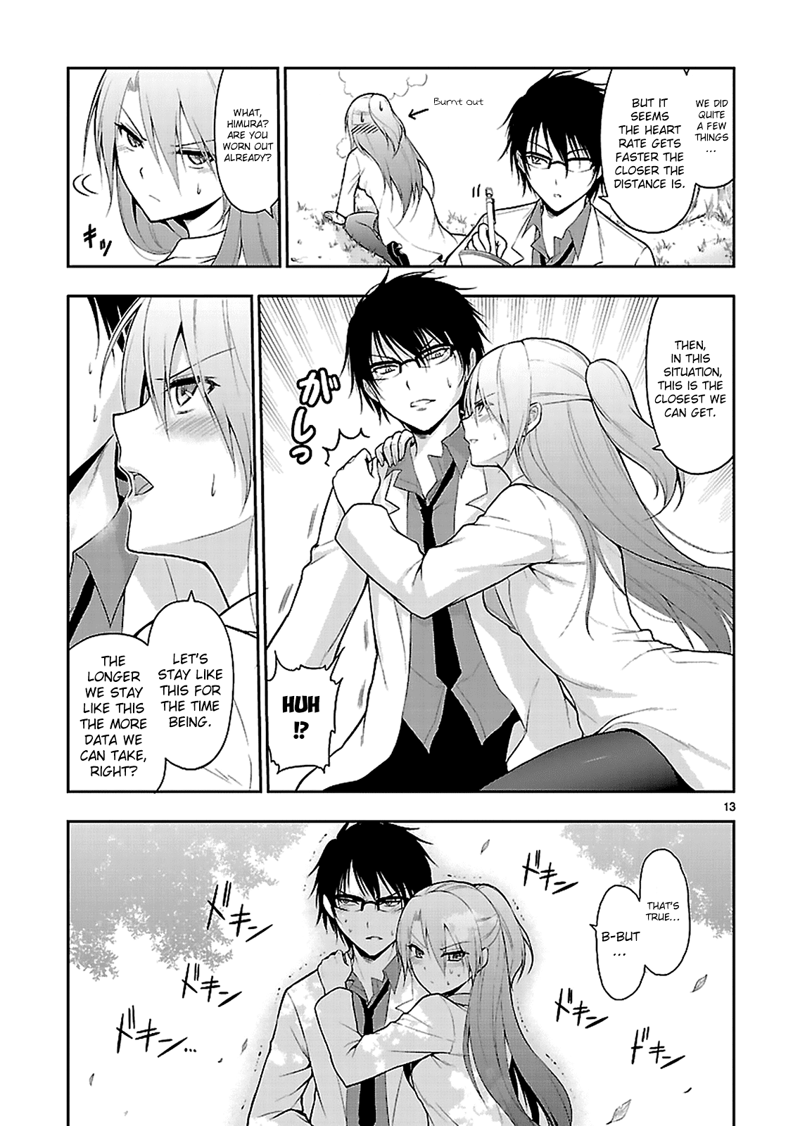 Rikei ga Koi ni Ochita no de Shoumei shitemita Proof 2: Love Has Fallen In Love, So We Tried To Measure The Heart Rate 第15页