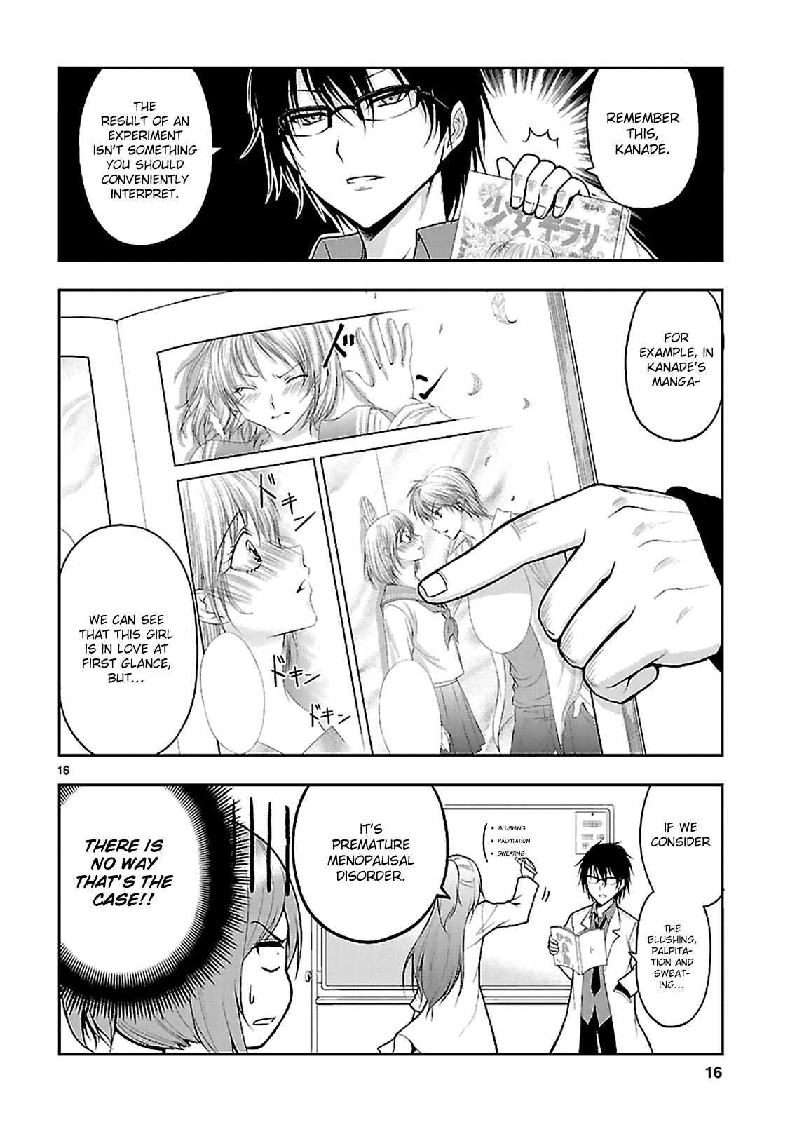 Rikei ga Koi ni Ochita no de Shoumei shitemita Proof 2: Love Has Fallen In Love, So We Tried To Measure The Heart Rate 第18页