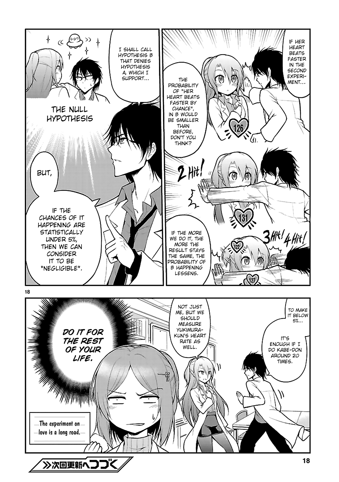 Rikei ga Koi ni Ochita no de Shoumei shitemita Proof 2: Love Has Fallen In Love, So We Tried To Measure The Heart Rate 第20页