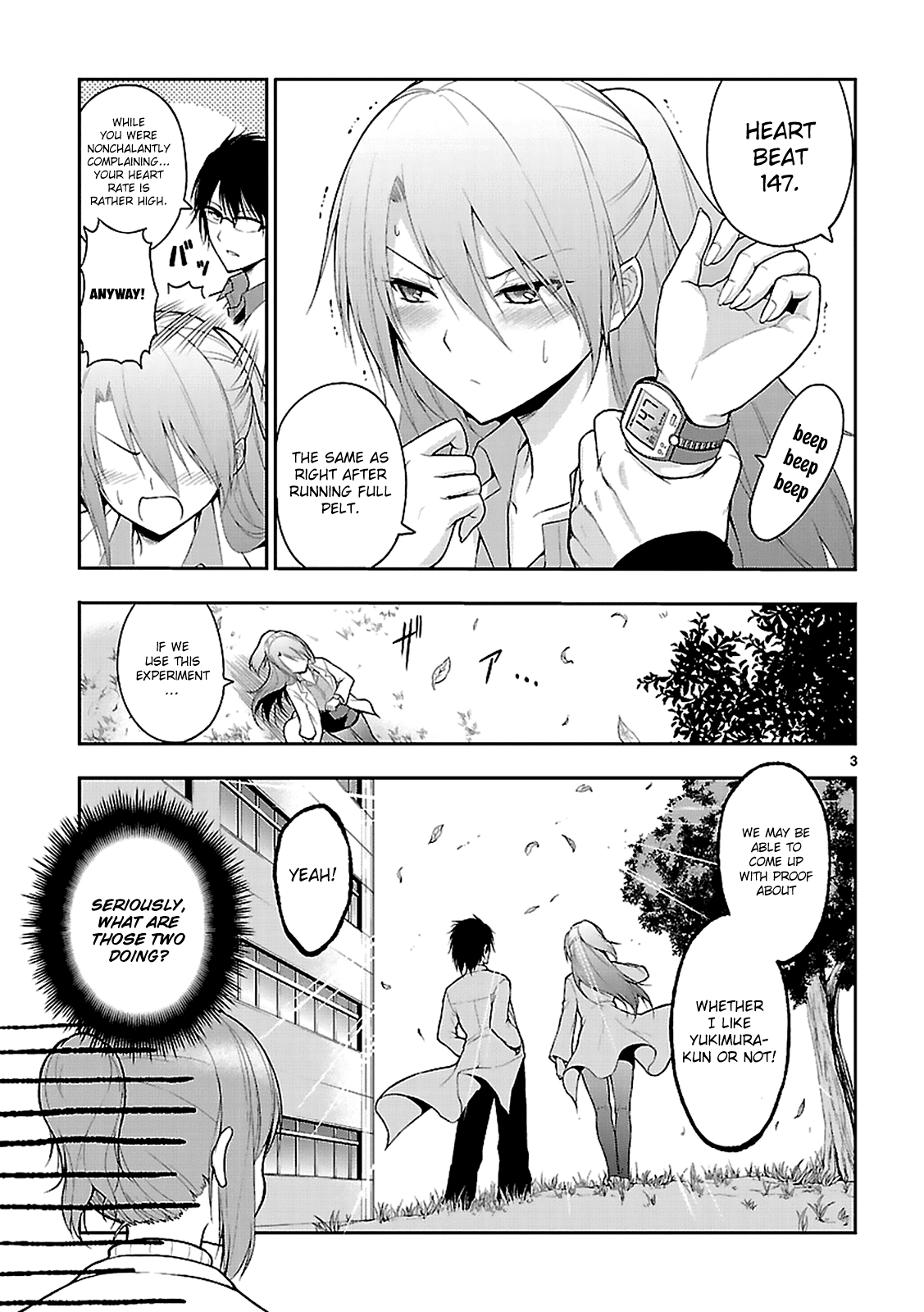 Rikei ga Koi ni Ochita no de Shoumei shitemita Proof 2: Love Has Fallen In Love, So We Tried To Measure The Heart Rate 第6页