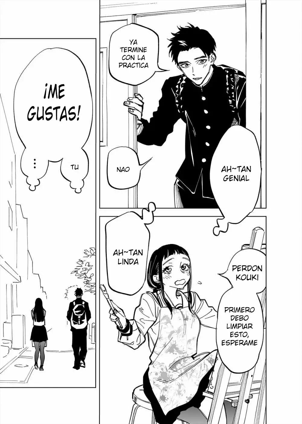 Futago-tachi no Shojijou 第1页