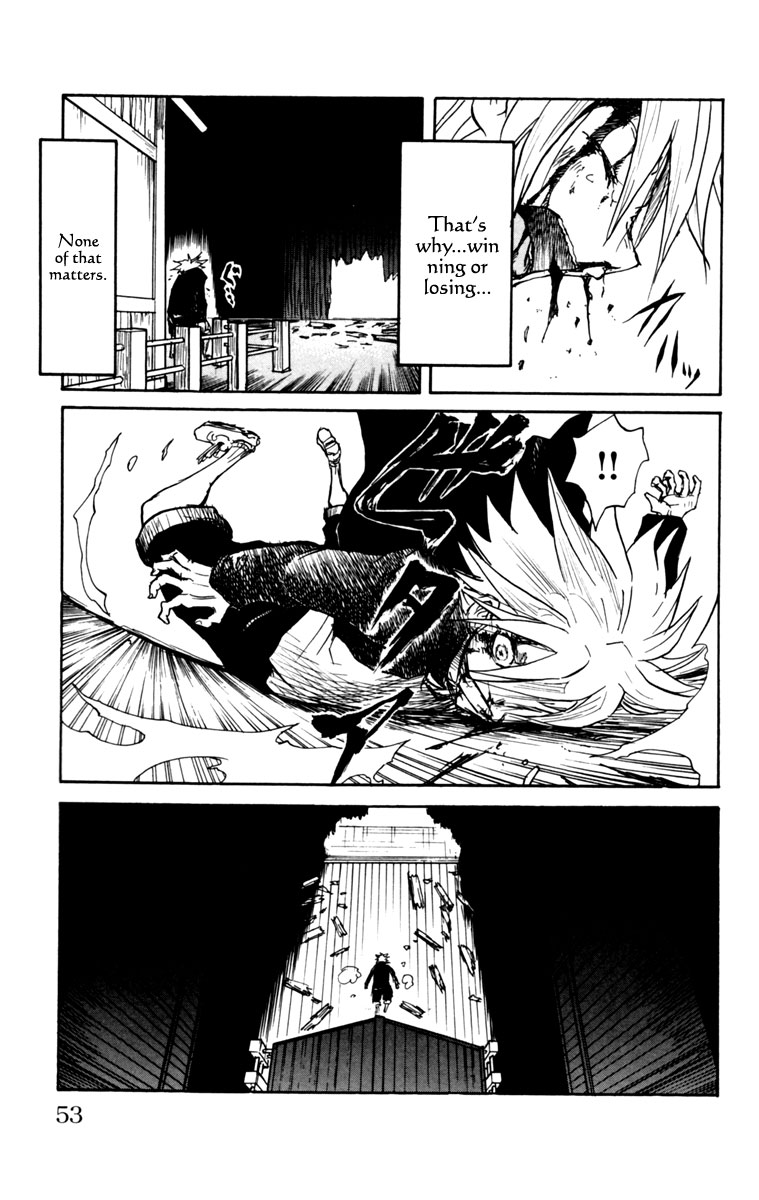 Cerberus The Eternal Opening 第52页