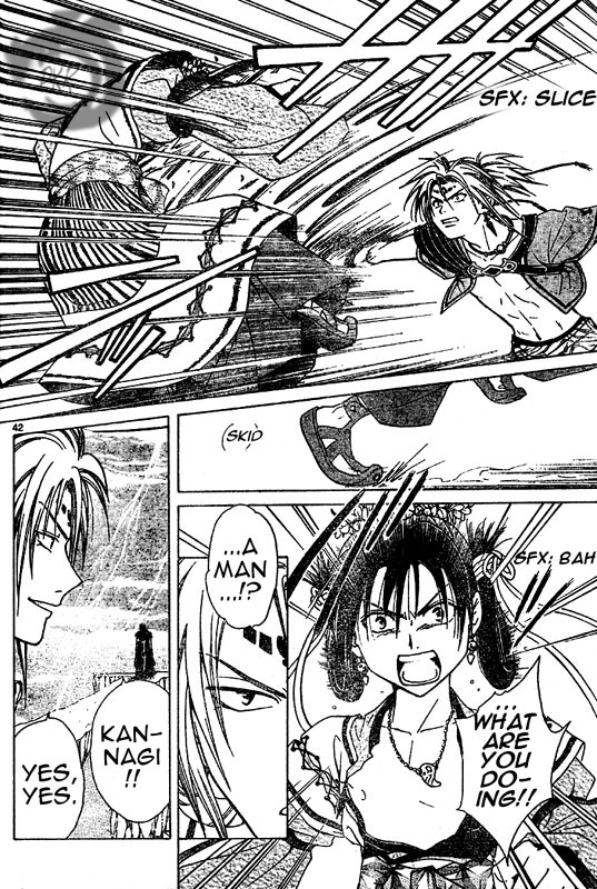 Arata: The Legend Vol. 1 Ch. 1 第38页