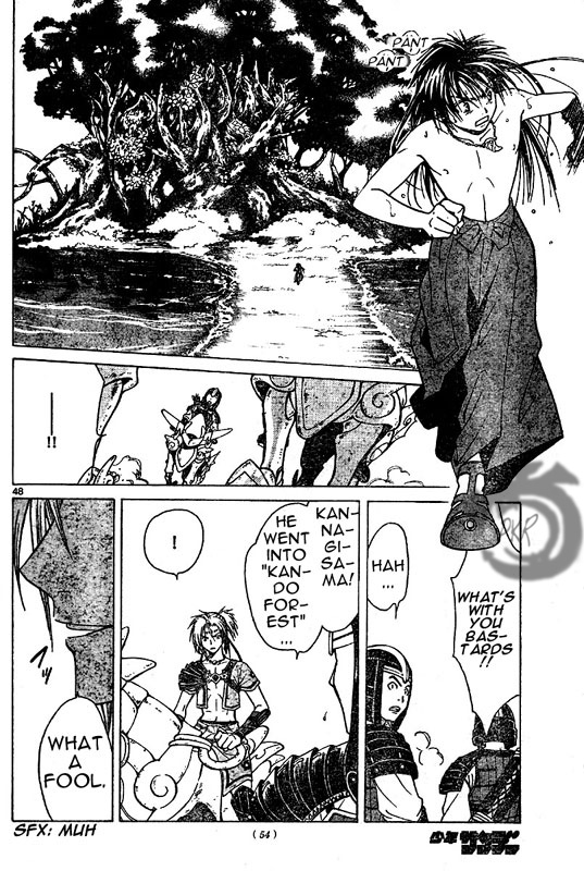 Arata: The Legend Vol. 1 Ch. 1 第44页
