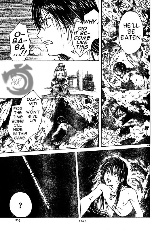 Arata: The Legend Vol. 1 Ch. 1 第45页