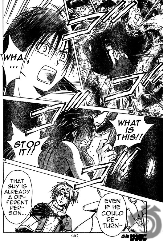 Arata: The Legend Vol. 1 Ch. 1 第46页