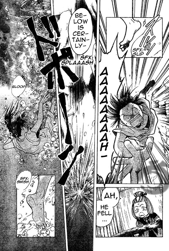 Arata: The Legend Vol. 1 Ch. 1 第9页