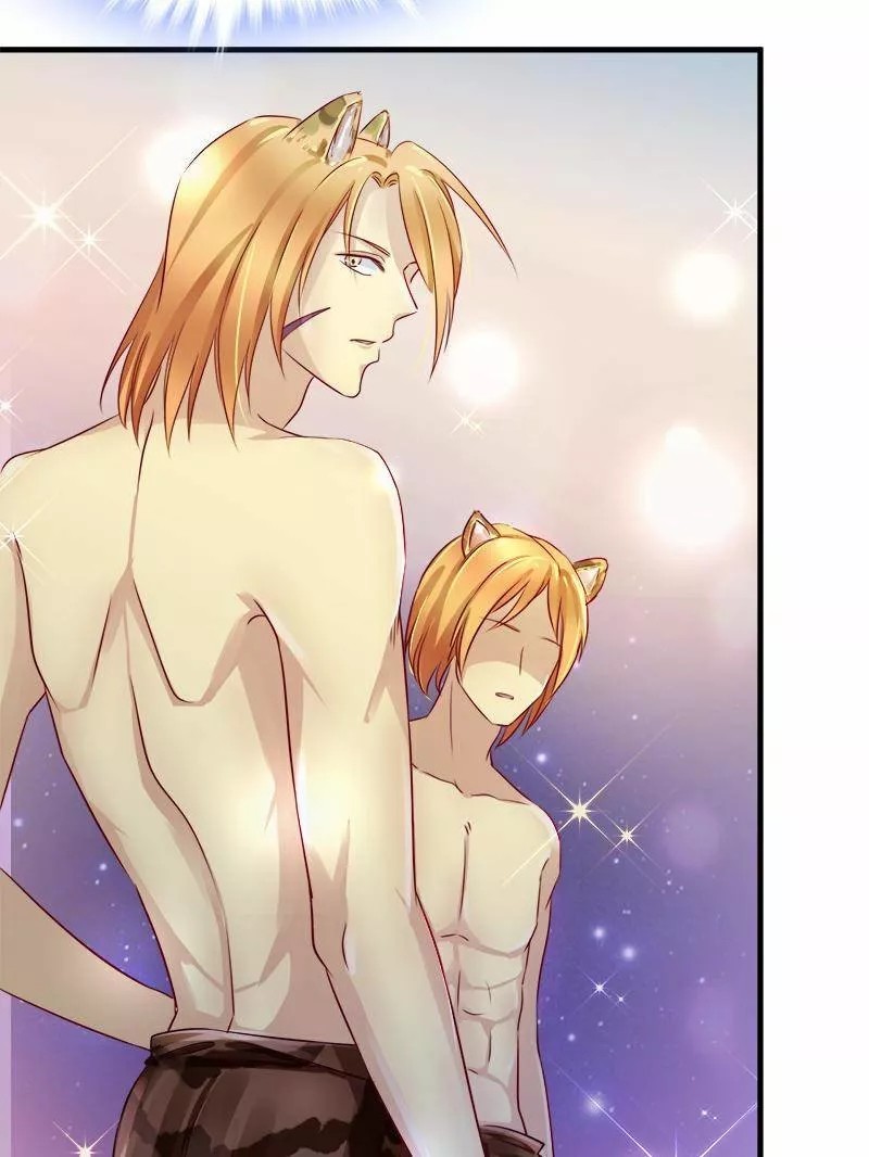 Beauty and the Beasts Ch. 2 第21页