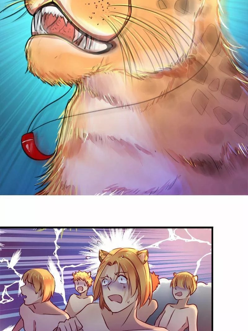 Beauty and the Beasts Ch. 2 第27页