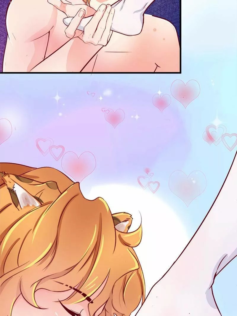 Beauty and the Beasts Ch. 2 第59页