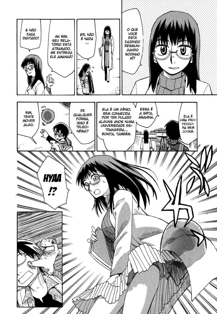 Hoshi no Samidare Amaniya Yuuhi e o Cavaleiro Lagarto 第15页