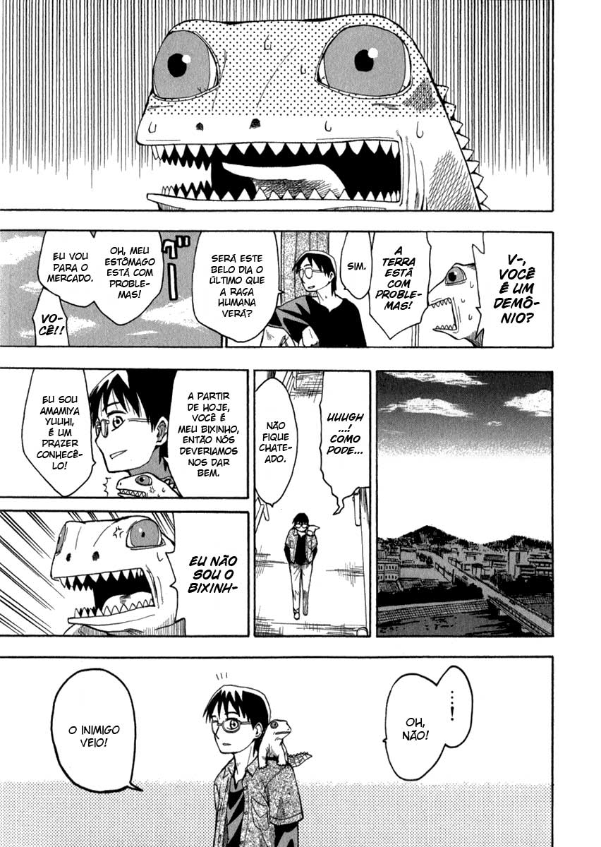Hoshi no Samidare Amaniya Yuuhi e o Cavaleiro Lagarto 第18页
