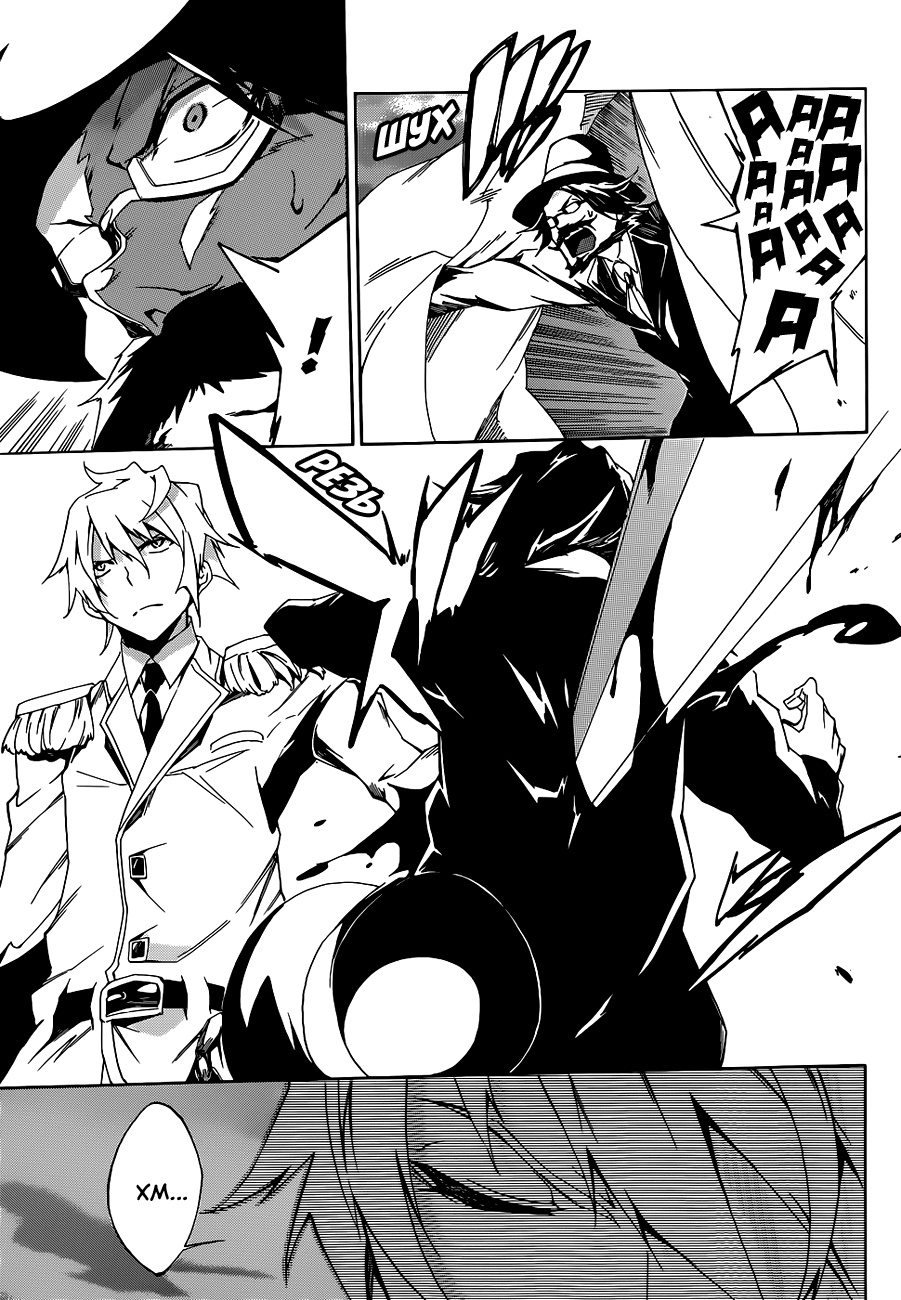 Akame ga KILL! Zero Две девчушки 第39页