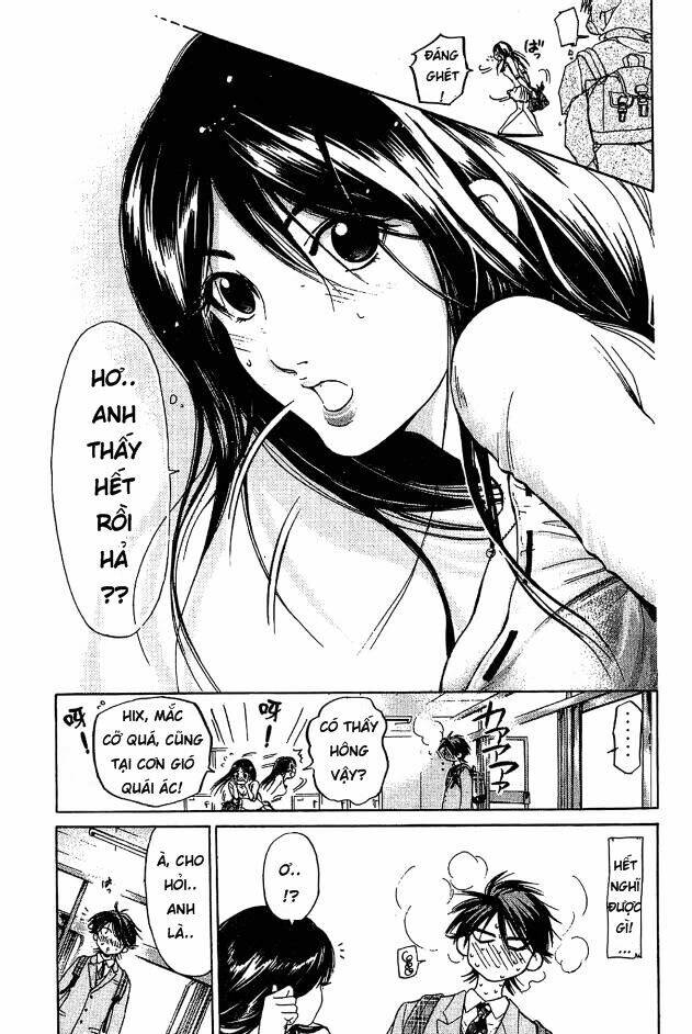 Hammer Session! Vol. 1 Ch. 2 第9页