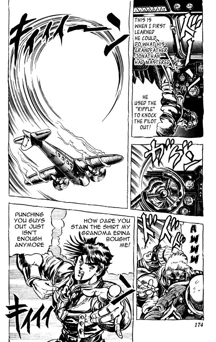 JoJo's Bizarre Adventure Part 2 - Battle Tendency Joseph Joestar of New York, Part 2 第12页