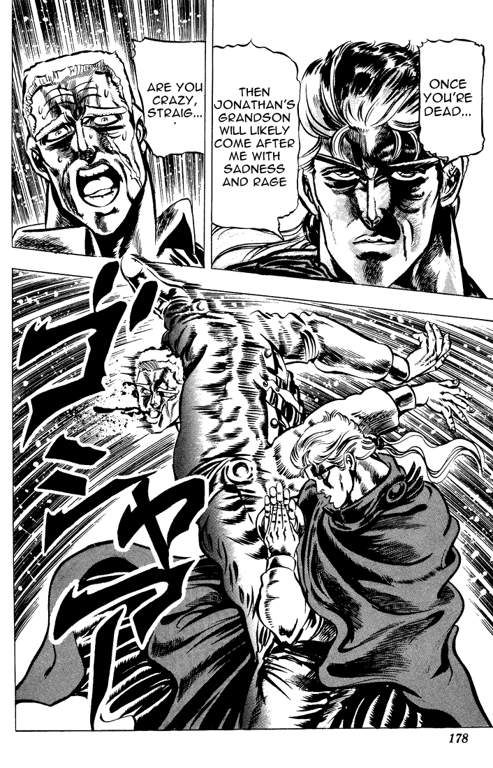 JoJo's Bizarre Adventure Part 2 - Battle Tendency Joseph Joestar of New York, Part 2 第16页