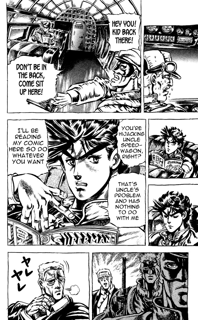 JoJo's Bizarre Adventure Part 2 - Battle Tendency Joseph Joestar of New York, Part 2 第8页