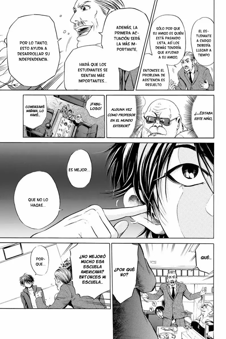 Hammer Session! Vol. 1 Ch. 1 第48页