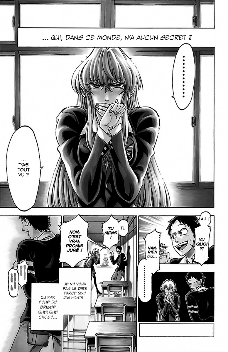 Jitsu wa Watashi wa Faisons notre déclaration ! 第2页