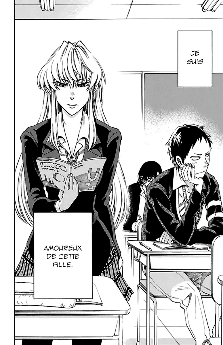 Jitsu wa Watashi wa Faisons notre déclaration ! 第11页