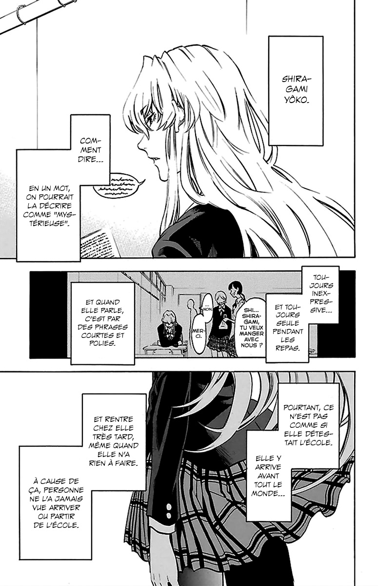 Jitsu wa Watashi wa Faisons notre déclaration ! 第12页