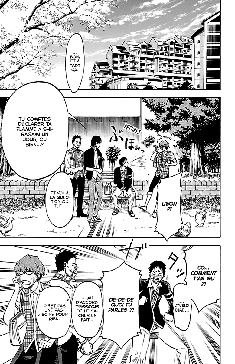 Jitsu wa Watashi wa Faisons notre déclaration ! 第16页