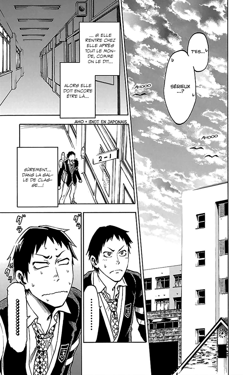 Jitsu wa Watashi wa Faisons notre déclaration ! 第24页