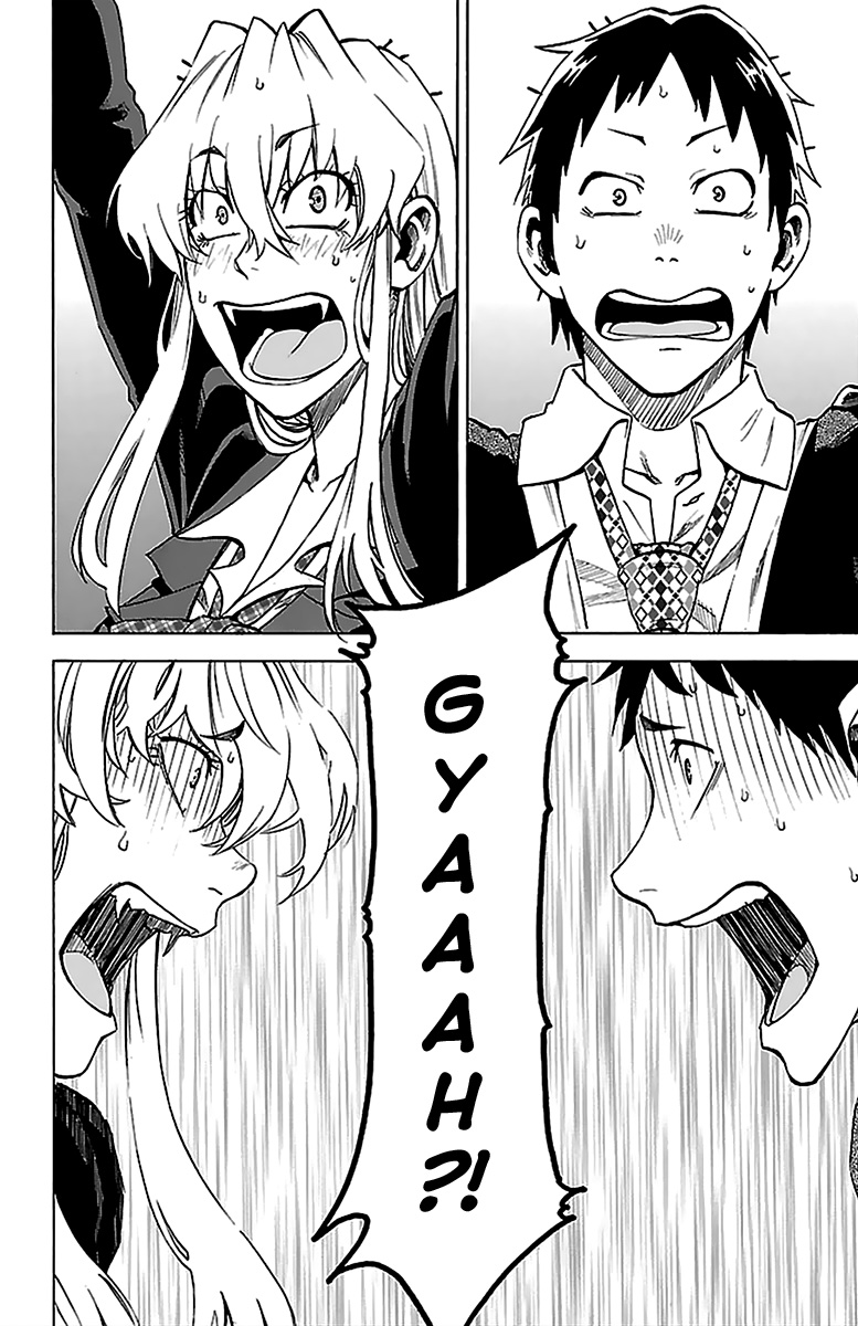Jitsu wa Watashi wa Faisons notre déclaration ! 第28页