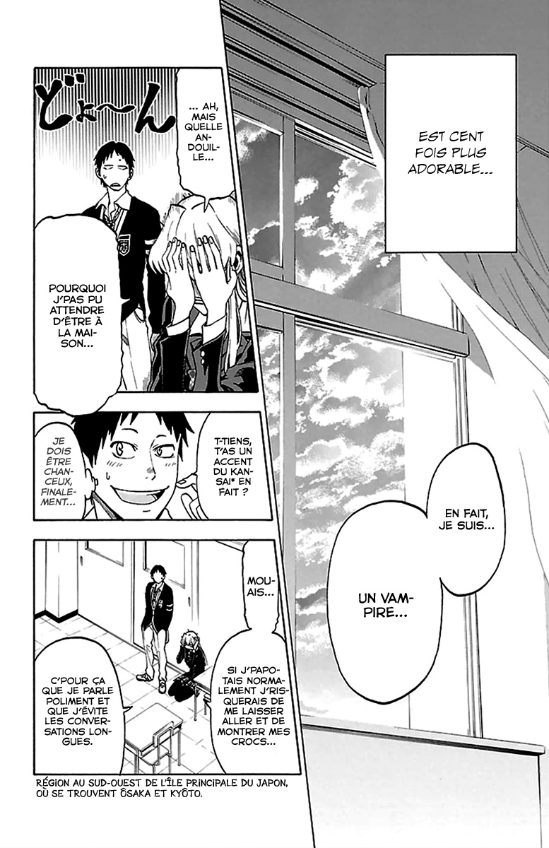 Jitsu wa Watashi wa Faisons notre déclaration ! 第32页
