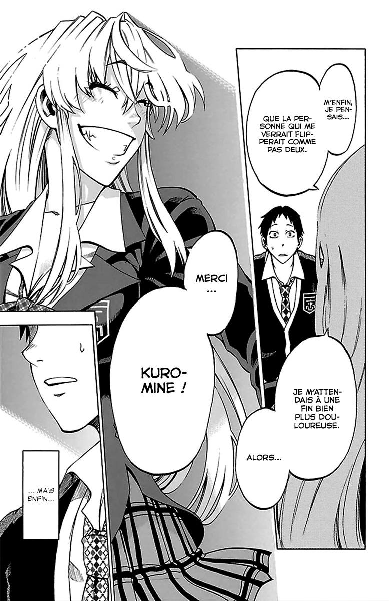 Jitsu wa Watashi wa Faisons notre déclaration ! 第37页